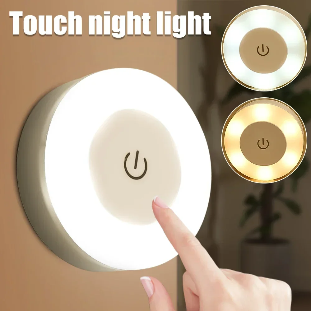 Magnet Wall Light for You Magn - Home Improvement Books recensie en prijs