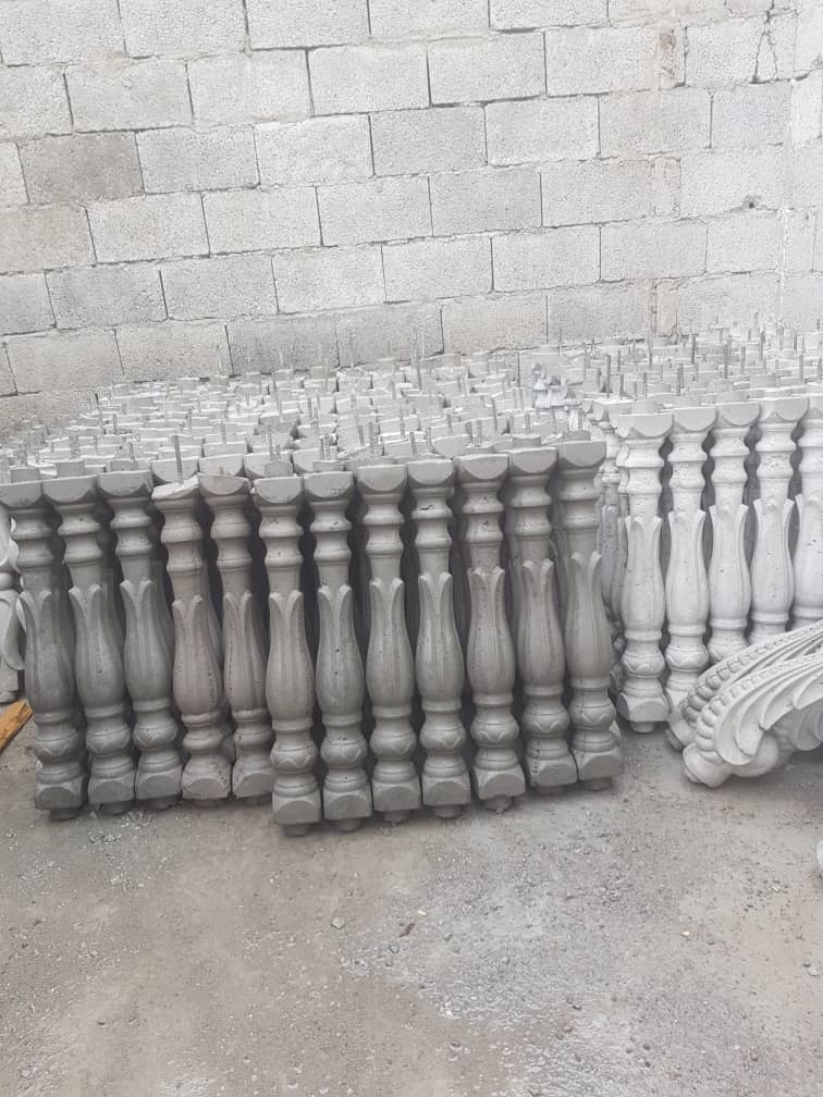 80 Cm Precast Plastic Concrete - Home Improvement Fence recensie en prijs