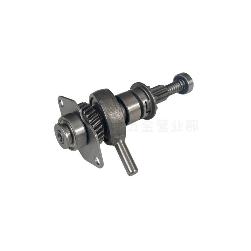 Hot Sale-HR2470 HR2475 Camshaf - Home Improvement Sales recensie en prijs
