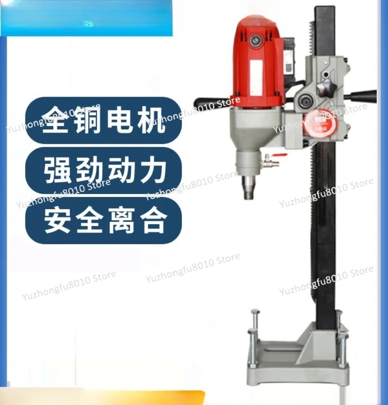 High power drilling machine wa - Home Improvement Industry recensie en prijs