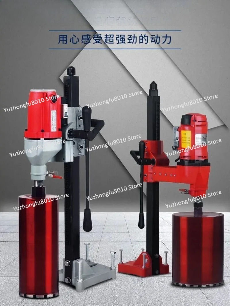 High power drilling machine wa - Home Improvement Industry recensie en prijs