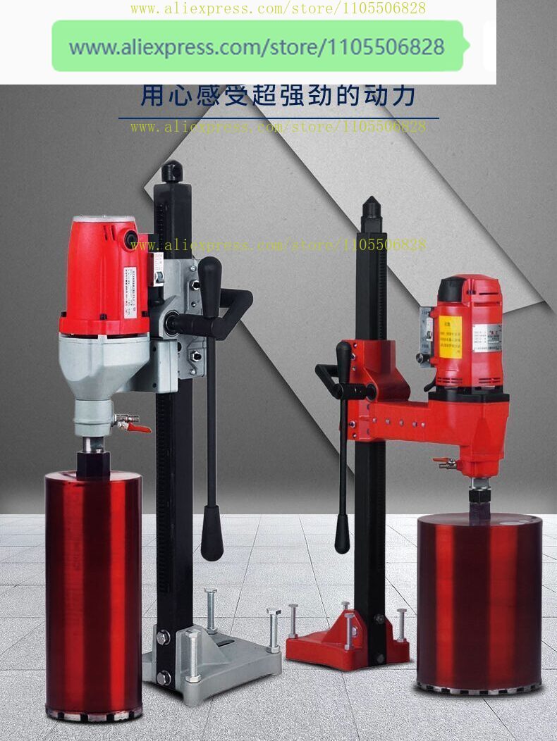 High power drilling machine wa - Home Improvement Industry recensie en prijs