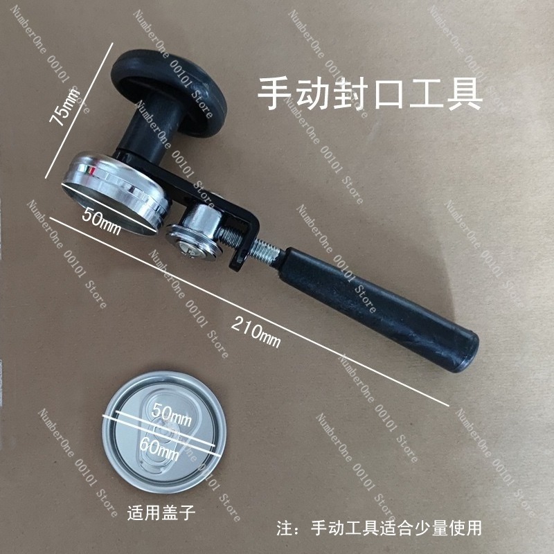 Easy-to-use Can Sealing Tool,  - Home Improvement Tools recensie en prijs